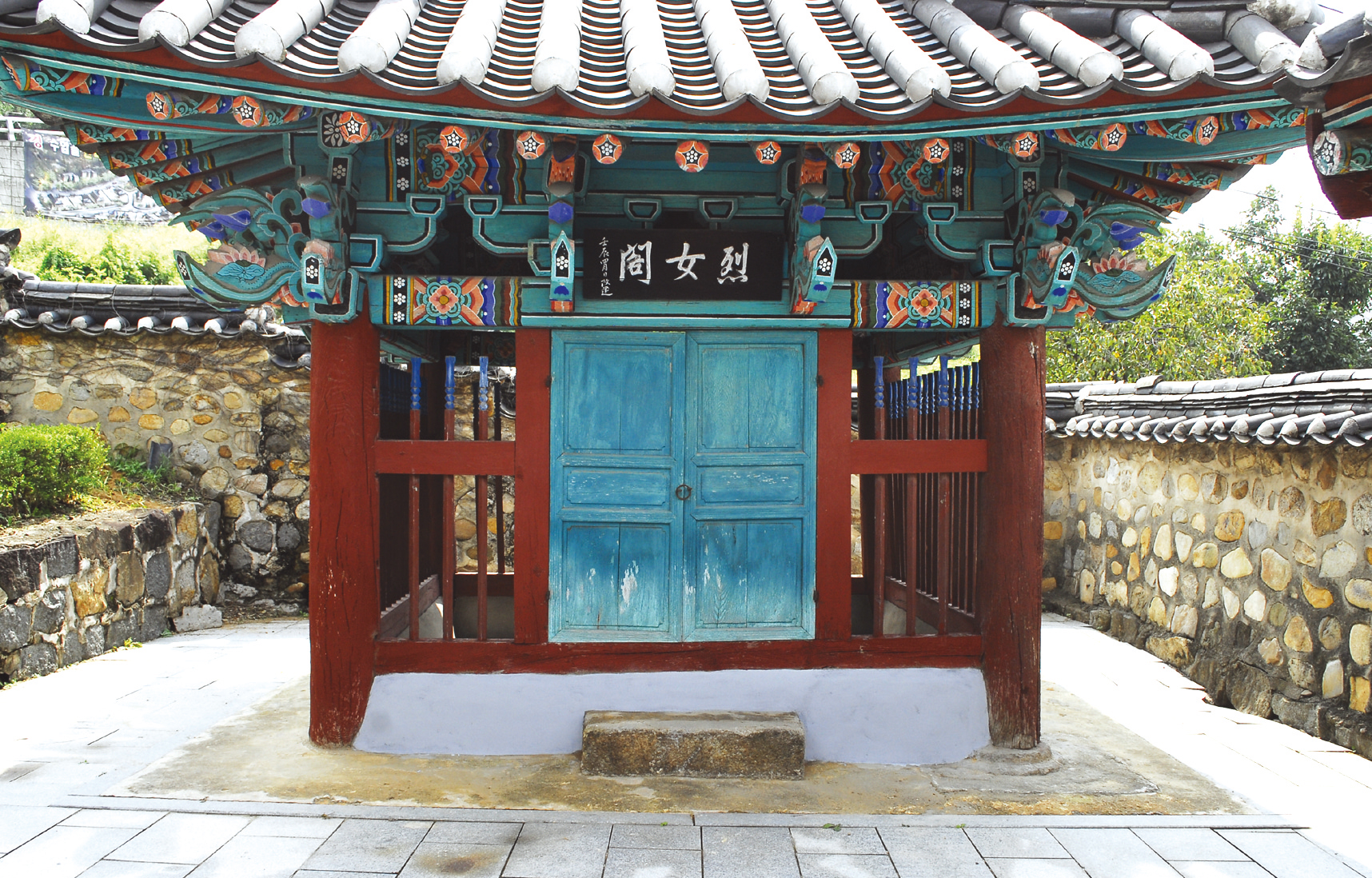 충북문화유산지킴이_벽제작업
